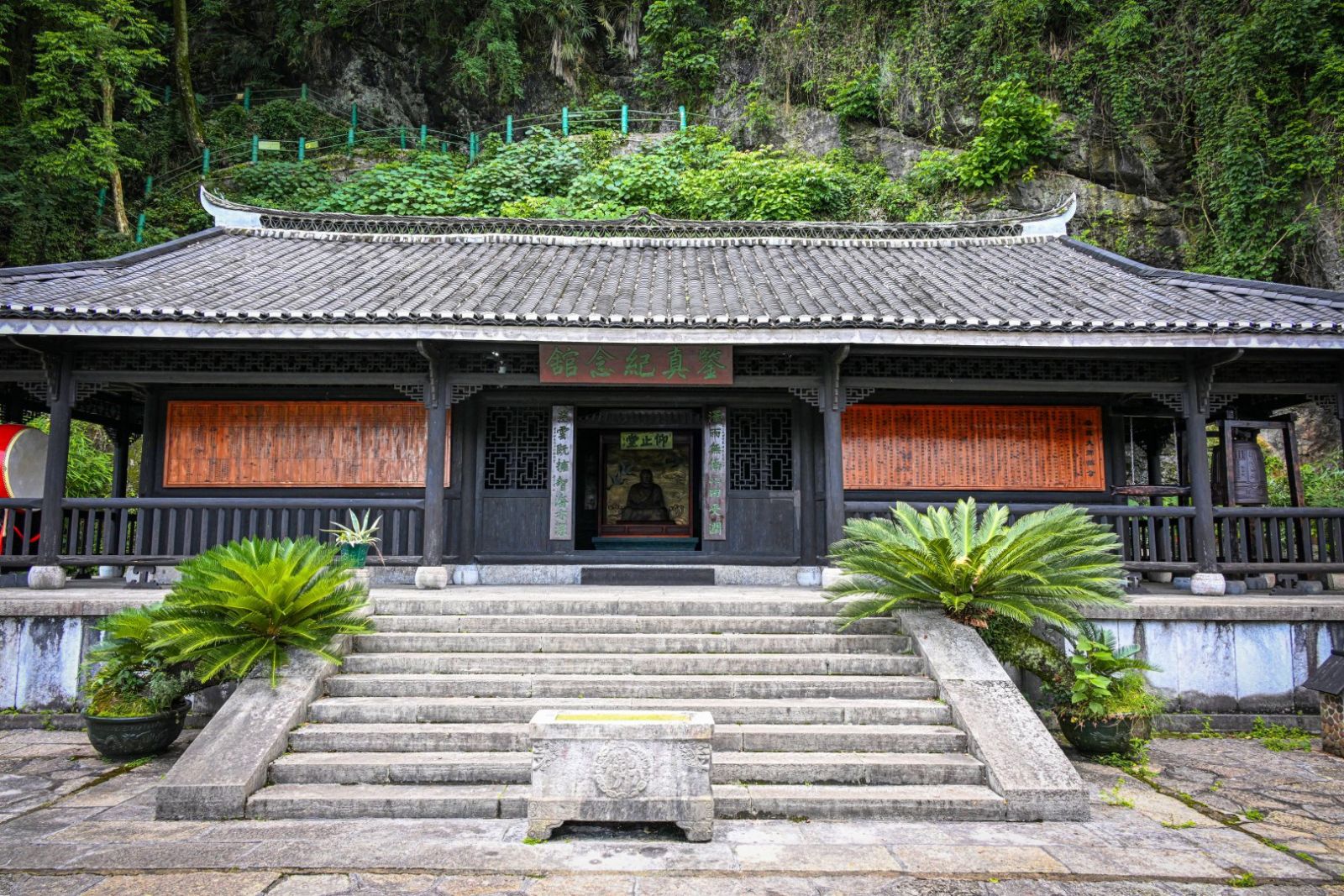 鉴真纪念馆