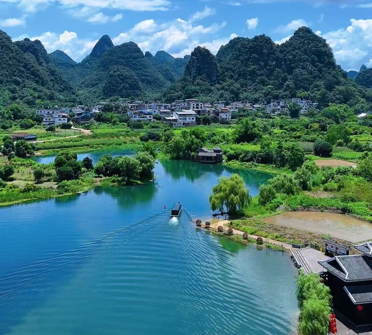 縮圖：喀斯特风光
